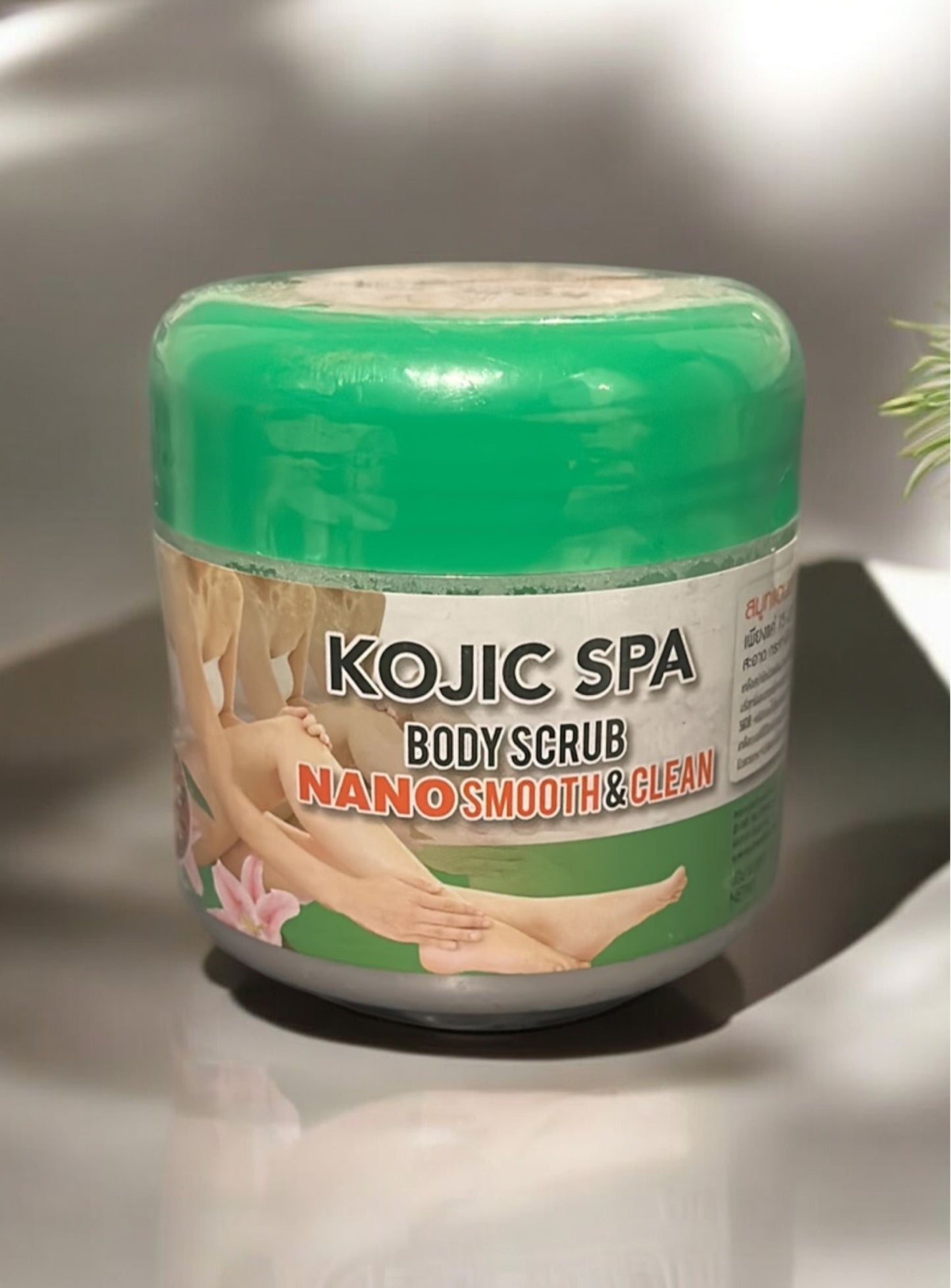 KOJIC SPA GOMMAGE