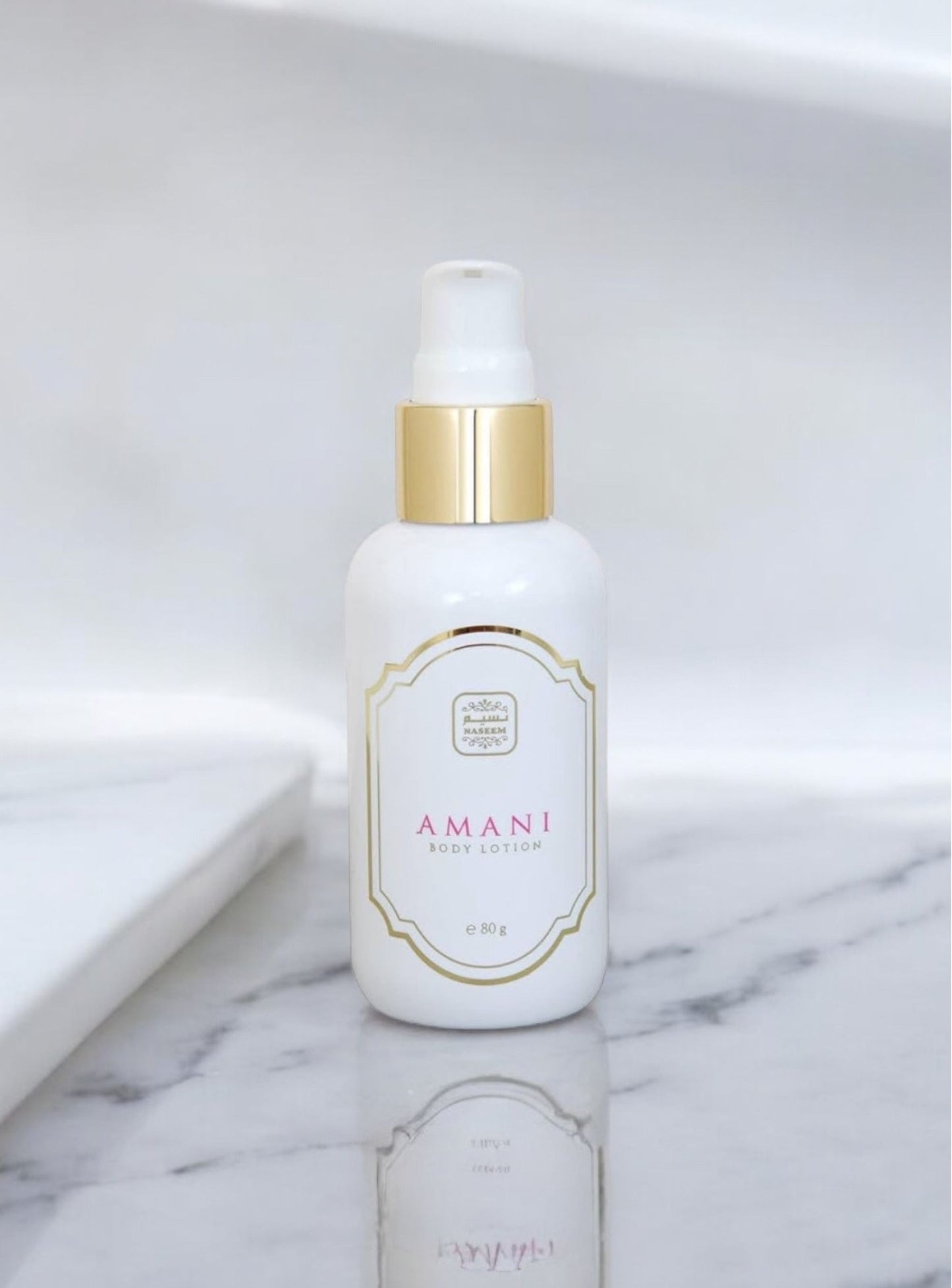 AMANI-BODY LOTION